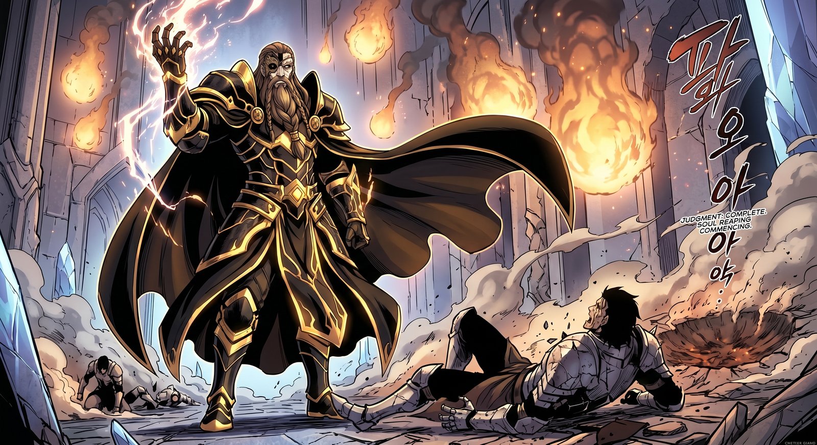 Odin delivers final judgment